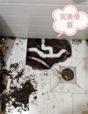 太原雙塔東街上門維修水管漏水 水鉆打孔