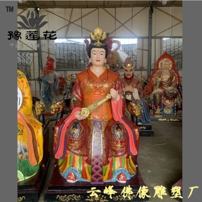 天上圣母媽祖神像 天后海神娘娘塑像廠家