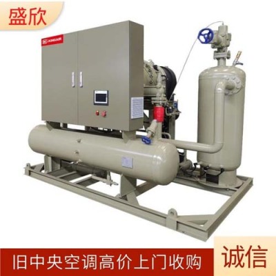 梅州二手溴化锂直燃机回收电话