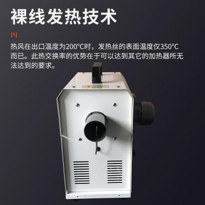 上海直销3KW通用型热风机电热暖风机工业热