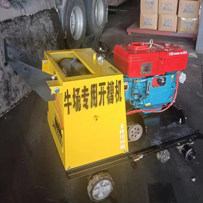 供應手推式柴油牛場用開槽機 源廠直供