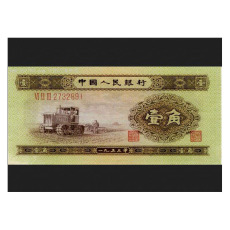1956年5元海鸥水印纸币收藏价值分析常年上