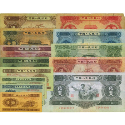 1951年5000元蒙古包纸币价格及防伪知识常年