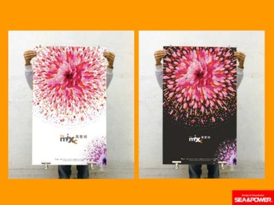 标志设计画册设计展示设计网站规划设计