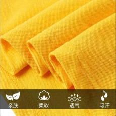 桥头工衣订做一般多少钱