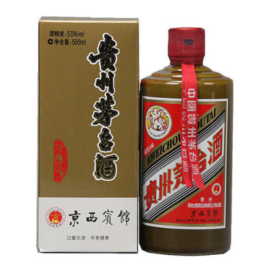 2015年珍藏茅台酒收购价格价格表