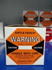 衢州自主全英文防碰撞標簽ANTI&TOUCH橙色75G防震動警示標簽怎么報價