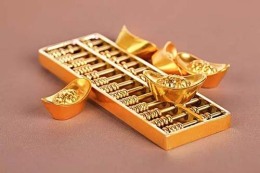 湖北智星期货软件美黄金代理开户实盘平台