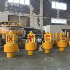 海区AIS航标水上警示浮标制造