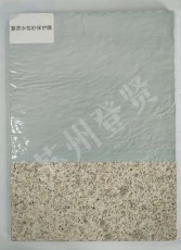 长葛水包砂一体板保护膜厂家直销