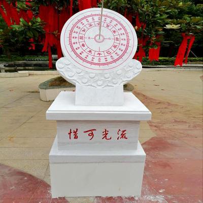 自贡景观石雕塑供应商