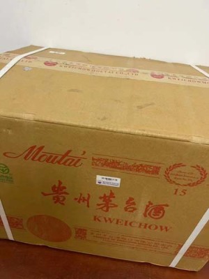 新吴区十五年茅台上门回收商家