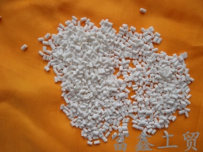 塑料薄膜阻燃剂 聚丙烯阻燃母料生产厂家