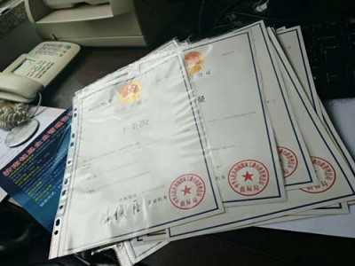 南京专利申请机构电话