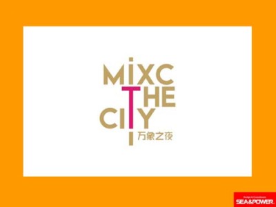宁波VI设计公司