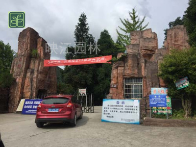 罗山县山石假山专业师傅施工