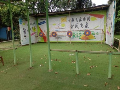 东莞麻涌周边公司企业团建哪家好