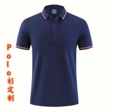 長安工作服定做哪個牌子好