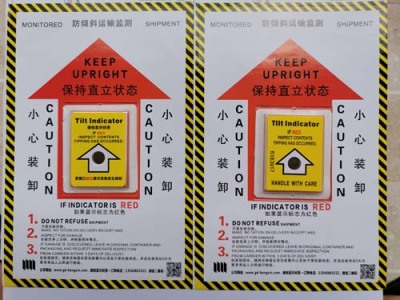 天津出口品质防震动标签Impact-Indicator价格多少
