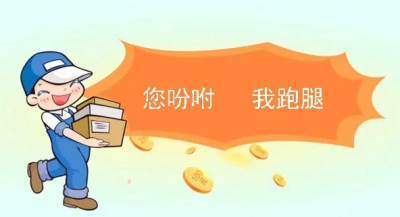 上海肺科医院胸外科医生陈乾坤代挂号