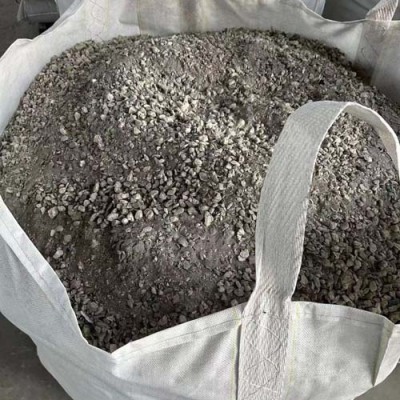 白山A型轻集料混凝土多少钱一方