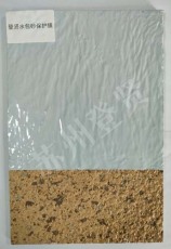 大连水包砂一体板保护膜厂家