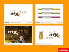 深圳酒店VI设计公司