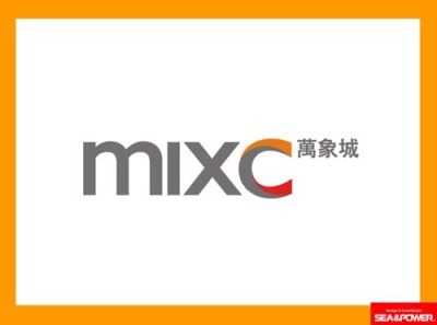 海报设计公司万象城品牌标志设计