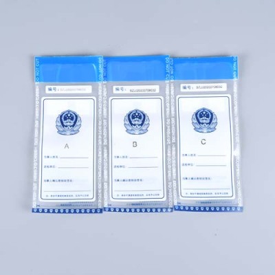 防伪物证袋防伪方法_试卷袋防伪哪家好用