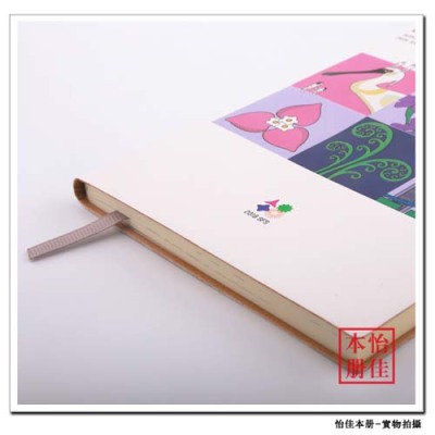 清远真皮活页本供应商