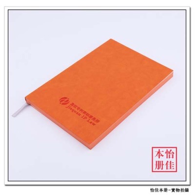 试验区定做记事本生产商