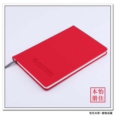 阳江线圈记事本厂家