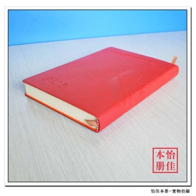 河南公司记事本多少钱
