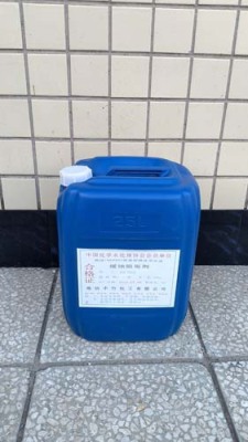 满洲里锅炉阻垢剂免费试样