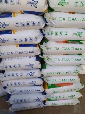 秦皇岛碱性清洗剂哪里卖