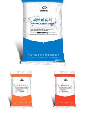 浙江碱性助洗液型号规格