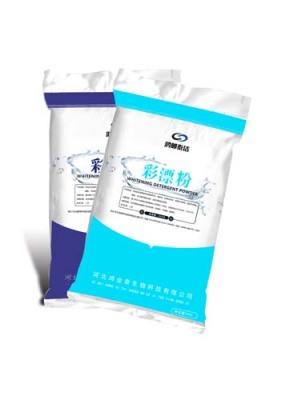 贵州洗衣房彩漂粉批发厂家