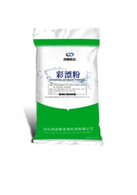 四川洗衣房清洁剂彩漂粉一手货源