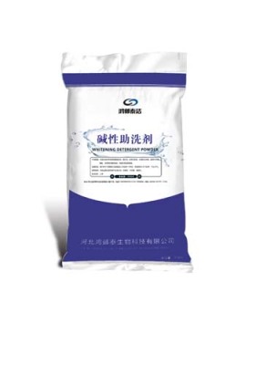 河南酒店专用碱性助洗剂哪里卖
