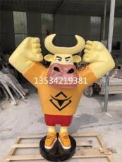 沧州火锅店卡通小牛雕塑定制来图生产工厂