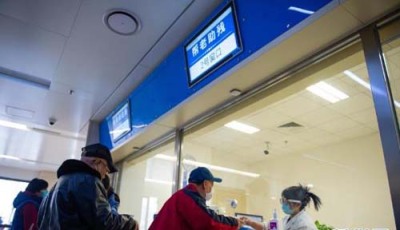 上海瑞金医院乳腺外科跑腿陪诊服务来上海不会看病选择了陪诊师陪同