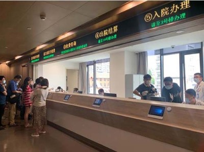 上海瑞金医院乳腺外科跑腿陪诊服务来上海不会看病选择了陪诊师陪同