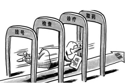 上海长海医院看病陪诊白领如何实现高效就医？