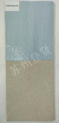 北海金属漆保护膜厂家联系方式