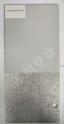 廊坊铝板彩涂装饰板保护膜厂家电话