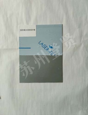 抚州油胶膜公司