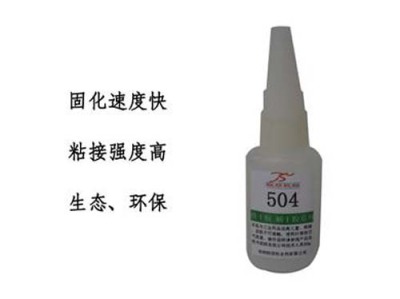 深圳粘氟橡胶胶水厂家排名