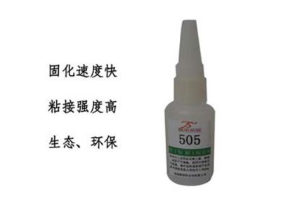 北京粘氟橡胶胶水厂家有哪些