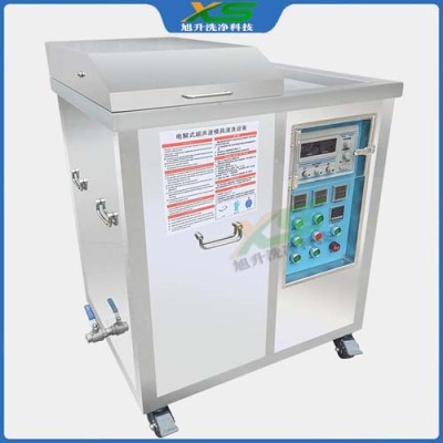 登封模具清洗机厂家供应