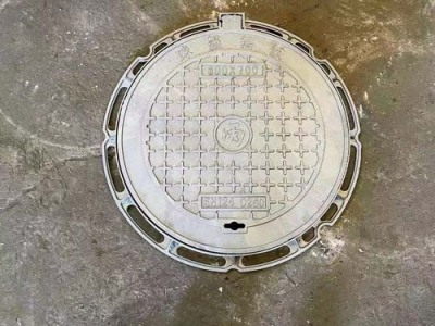 清远球墨铸铁双层井盖厂家电话